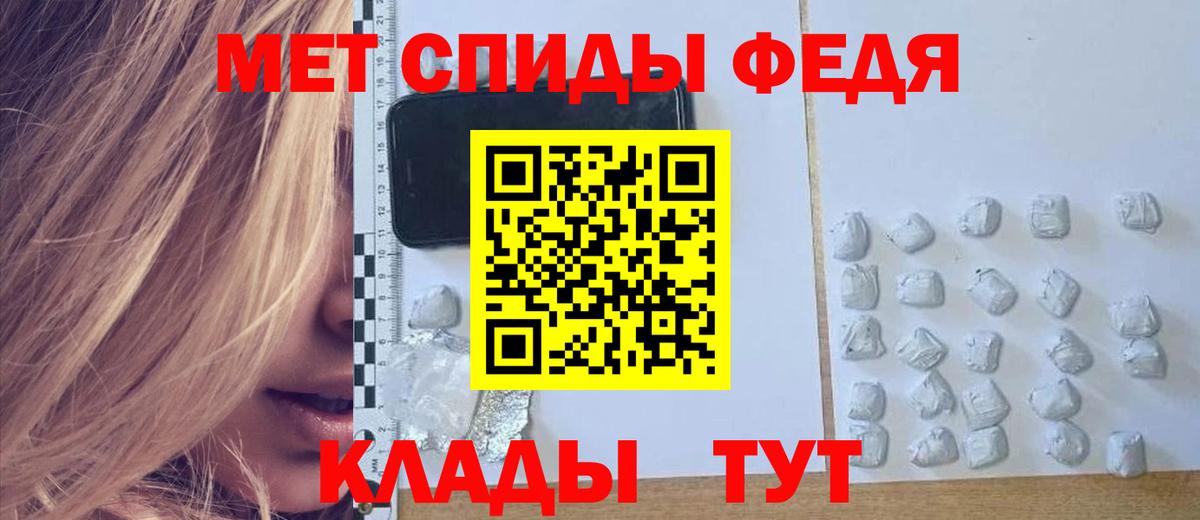 АМФ 98% Королёв