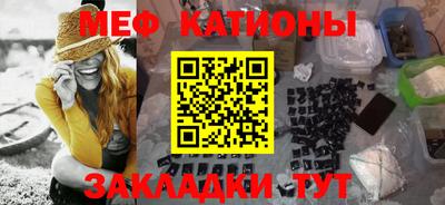 хмурый Гай