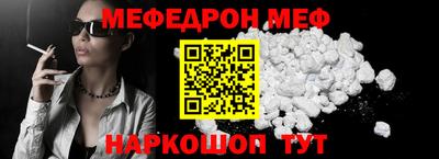 ALPHA PVP Гагарин