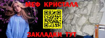 ALPHA PVP Гатчина