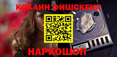 хмурый Гай