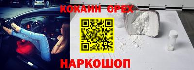 ALPHA PVP Гагарин