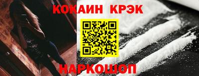 ALPHA PVP Гатчина