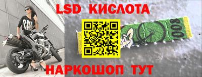 ALPHA PVP Гагарин