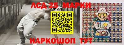 ALPHA PVP Гагарин