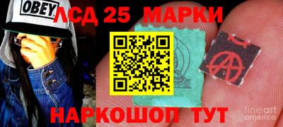 хмурый Гай