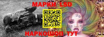 хмурый Гай