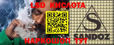 ALPHA PVP Гагарин