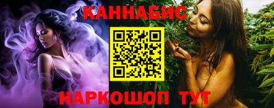 хмурый Гай