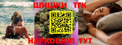 хмурый Гай