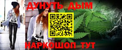 ALPHA PVP Гатчина