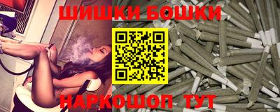 ALPHA PVP Гагарин