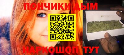 ALPHA PVP Гагарин