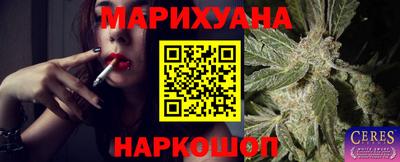 ALPHA PVP Гатчина