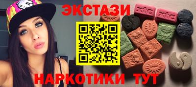 ALPHA PVP Гатчина