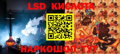 хмурый Гай