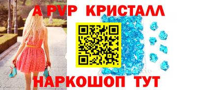 хмурый Гай