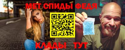 ALPHA PVP Гагарин