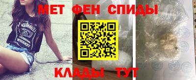ALPHA PVP Гатчина
