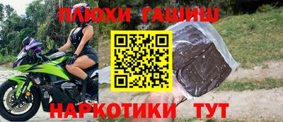 ALPHA PVP Гатчина