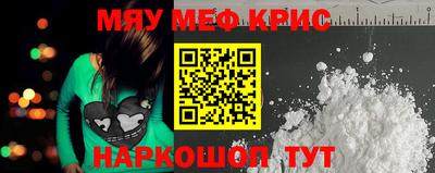 ALPHA PVP Гатчина