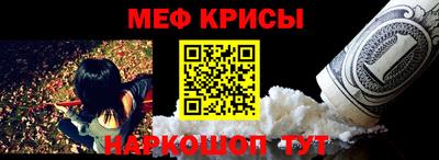 хмурый Гай